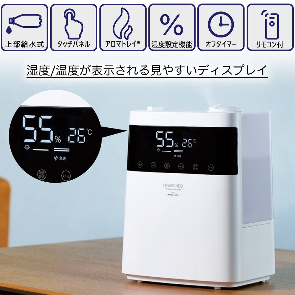 加湿器 HYBRID AROMA HUMIDIFIER AHD-340 Amazon.co.jp: アピックス ハイブリッド加湿器 湿度調整機能 AHD