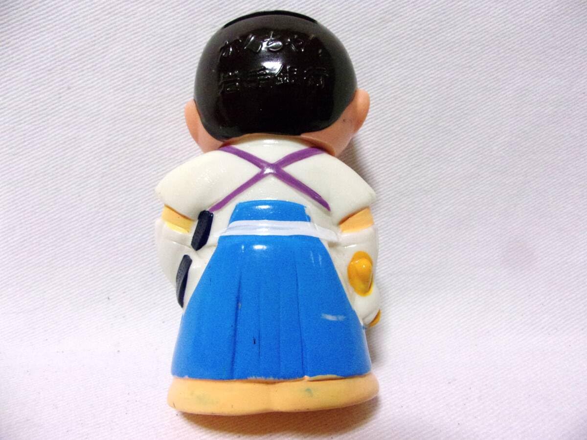Amazon.co.jp: 昭和レトロ当時物 岩手銀行キャラクター剣道 がんちゃん