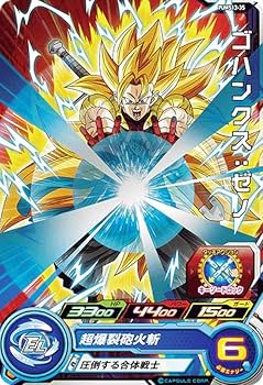 スーパードラゴンボールヒーローズ　ゴハンクス　ゼノ Amazon.co.jp: スーパードラゴンボールヒーローズ UGM3-CCP5