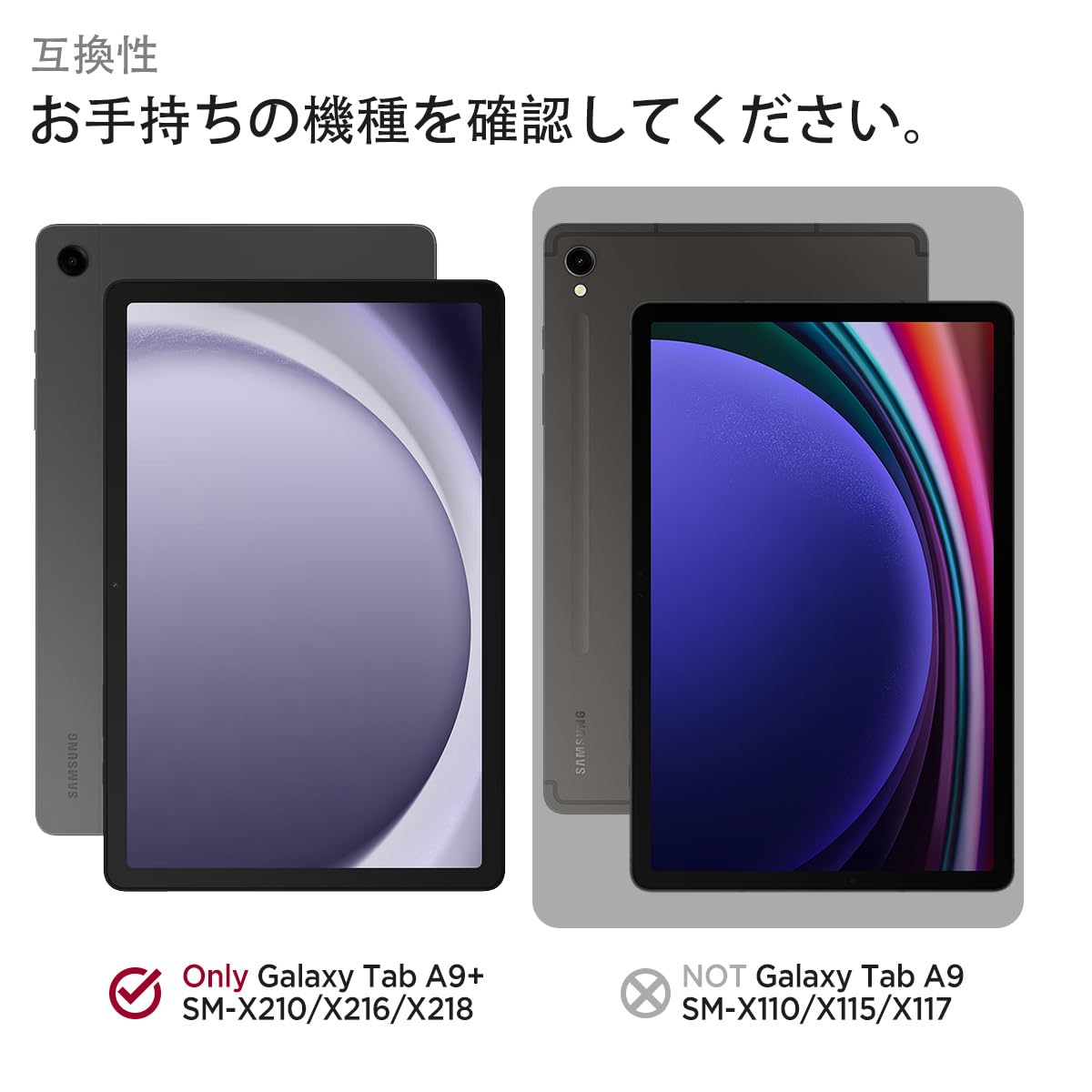 Amazon.co.jp: Miimall対応Samsung Galaxy Tab A9 Plus 防水ケース 米
