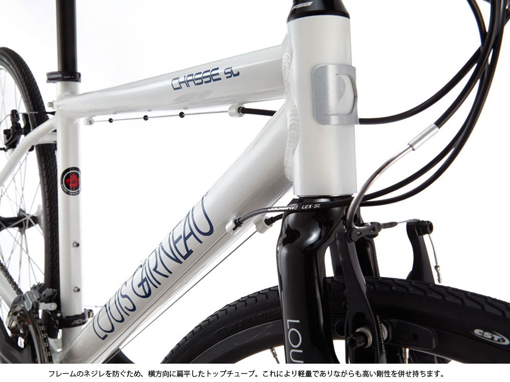 LOUIS　GARNEAU　CHASSE　ルイガノ　クロスバイク Amazon | LOUIS GARNEAU(ルイガノ) クロスバイク CHASSE SL LG