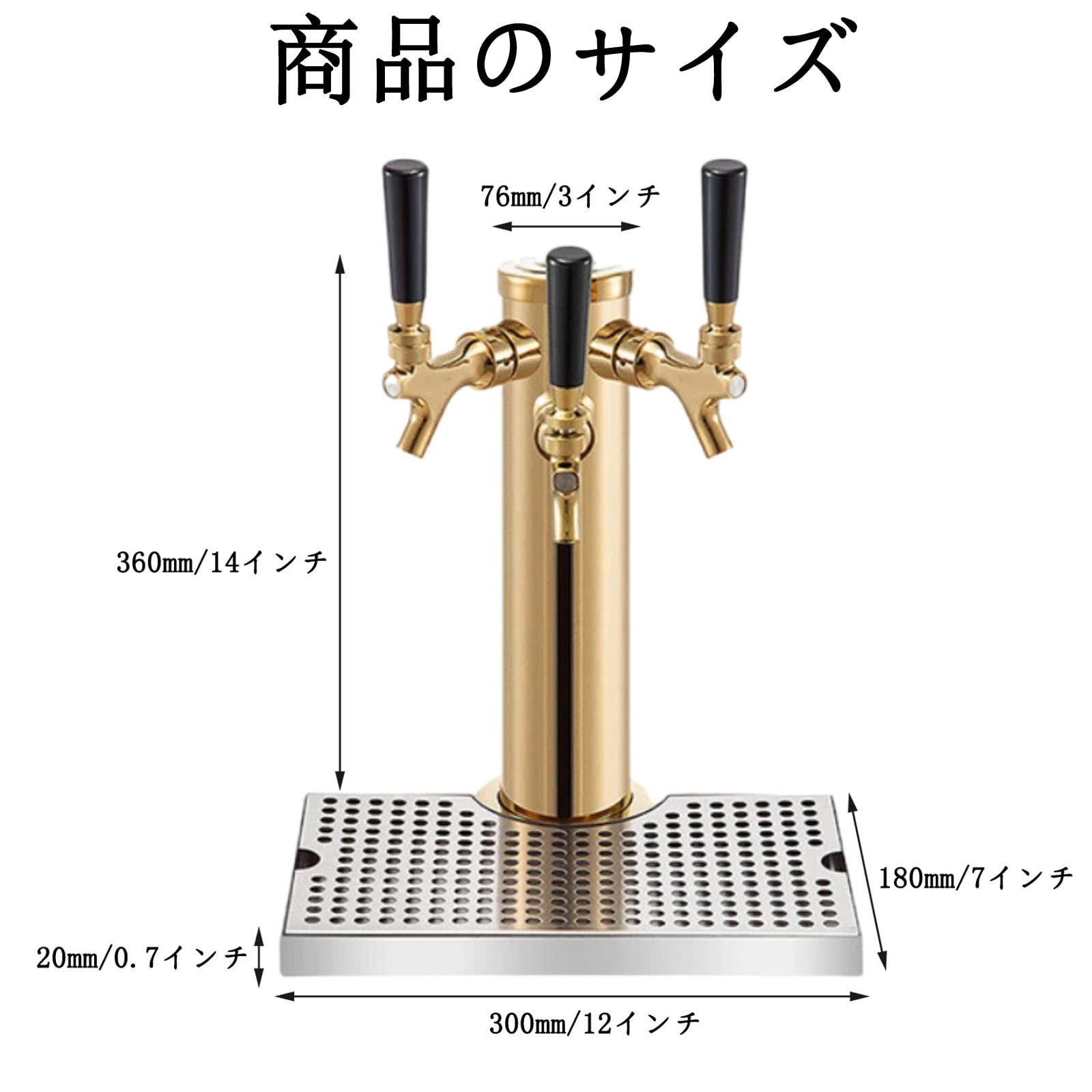 Amazon｜YJSG 生ビール塔、ステンレス生ビールタワー、ドラフト ビール