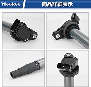 トヨタ純正イグニッションコイル４本　ノア ヴォクシー 90919-02258 楽天市場】90919 02258の通販
