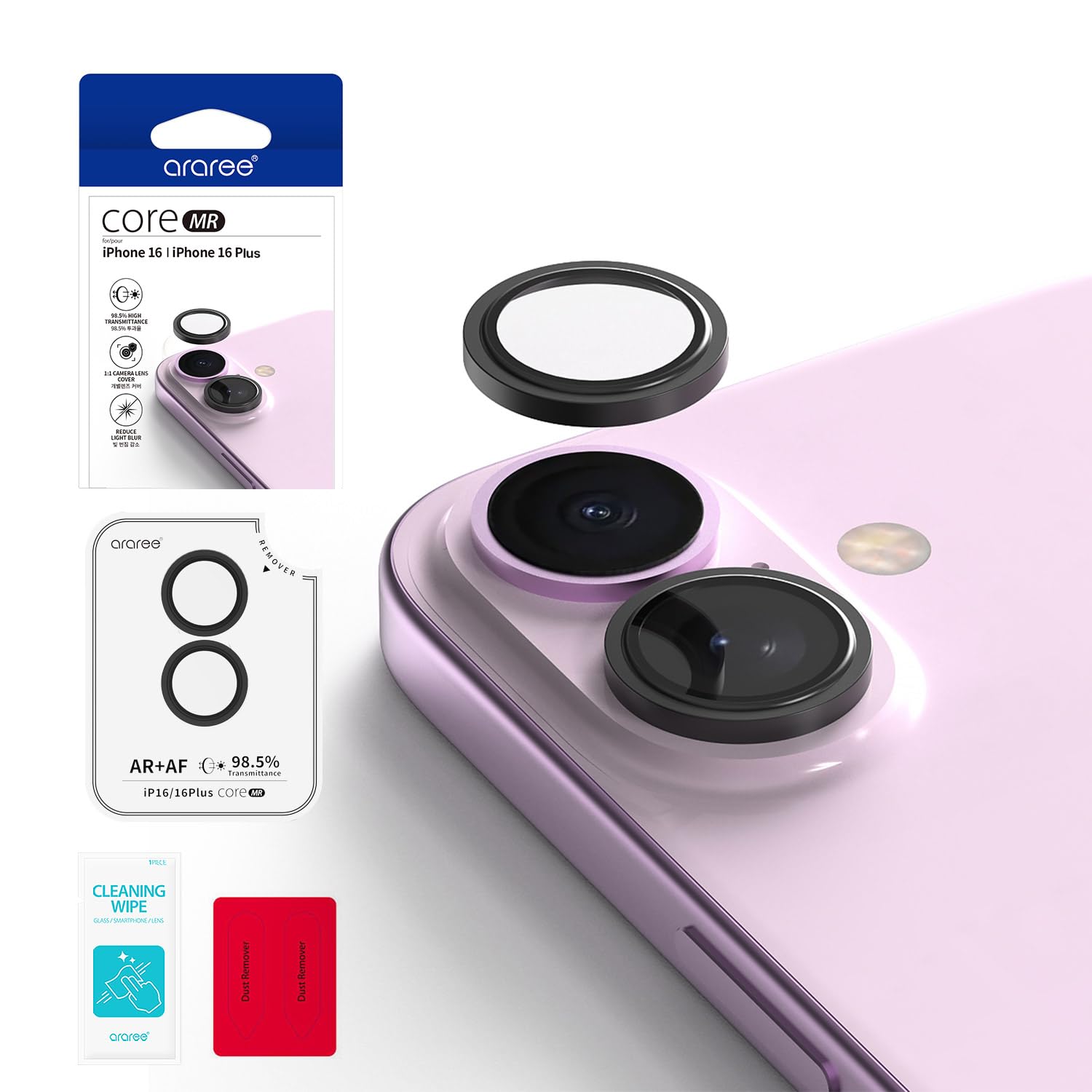 Amazon | araree iPhone 16/iPhone 16 Plus カメラ保護ガラスフィルム