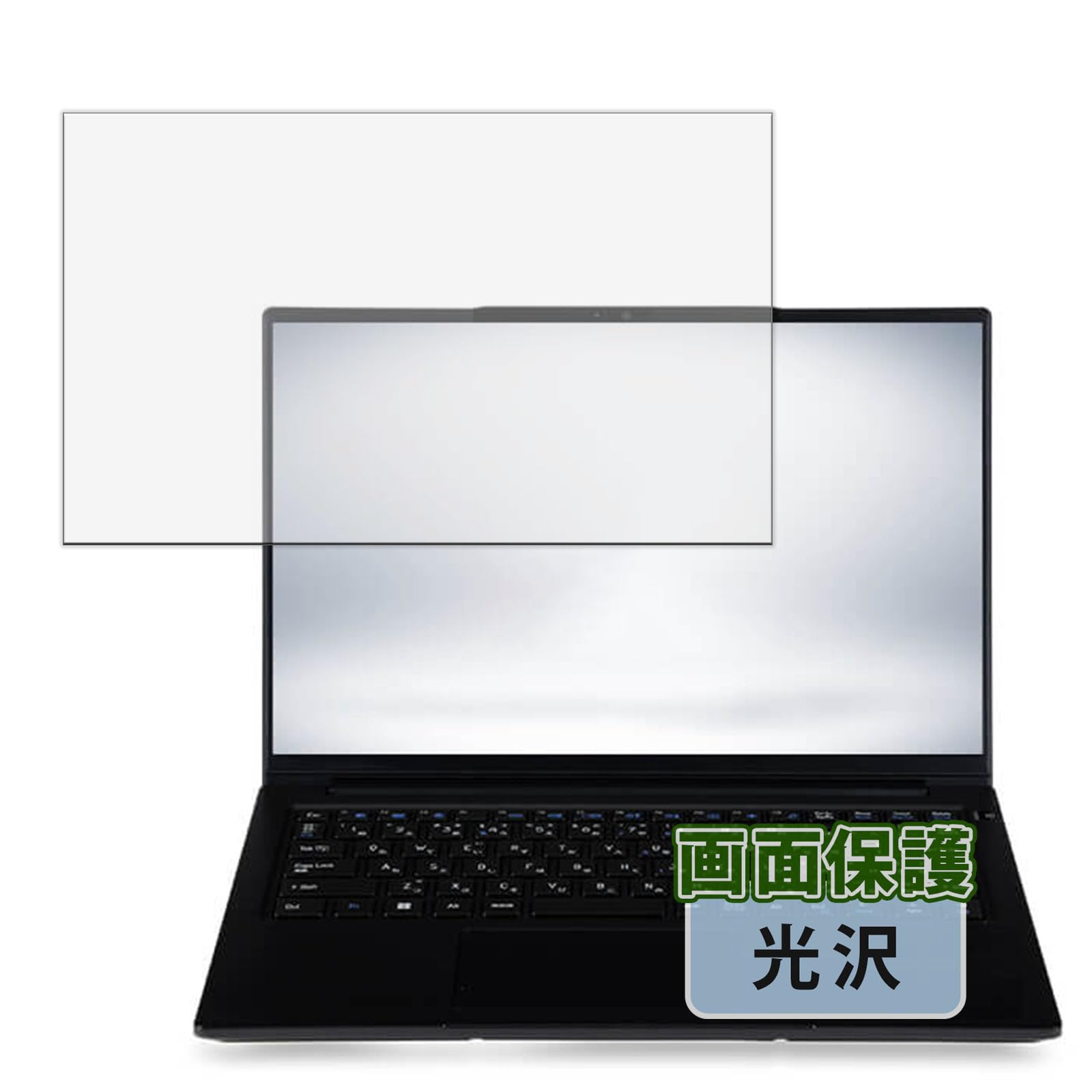 Amazon.co.jp: Kayo&Karin iiyama STYLE-14FH128-U7-UCSXM ノートPC 用