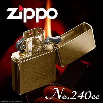 Amazon.co.jp: ZIPPO(ジッポー) ライター 無地 フラットトップ