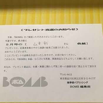 61fWqqlW3bL._AC_UF350,