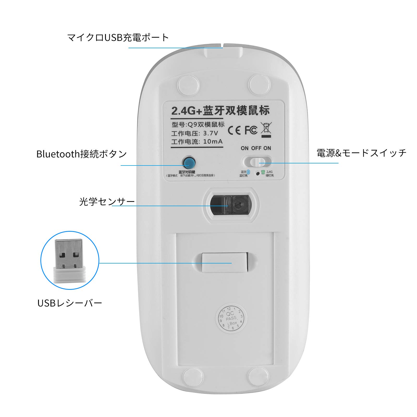 Amazon.co.jp: Bluetooth 5.0 USB Wireless Mouse Dual Mode Wireless