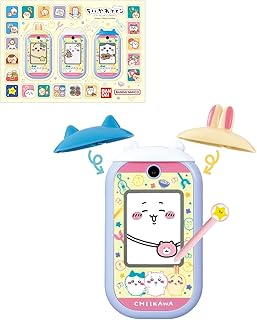 BANDAI Chiikawa Phone (with Bonus Sticker) [Japan Toy Awards 2024 Digital Category Grand Prize]