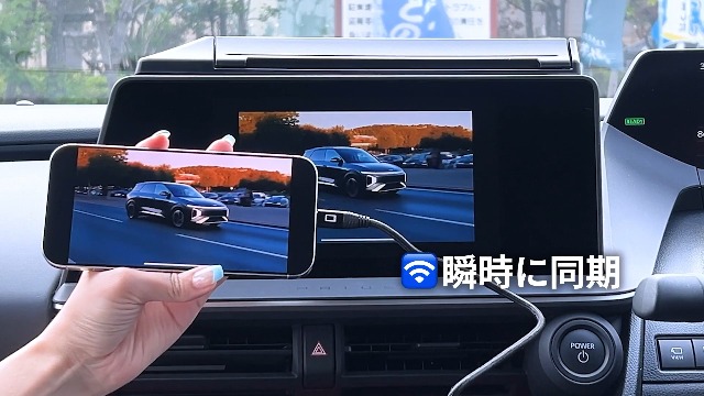 Amazon.co.jp: 【公式】OTTOCAST オットキャスト Mirror Touch