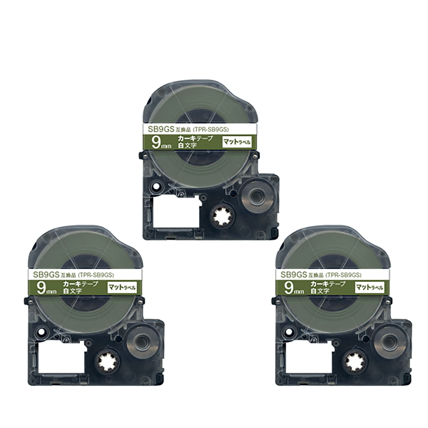 King Jim Tepra Label Tape, 9mm Khaki, 3-Pack