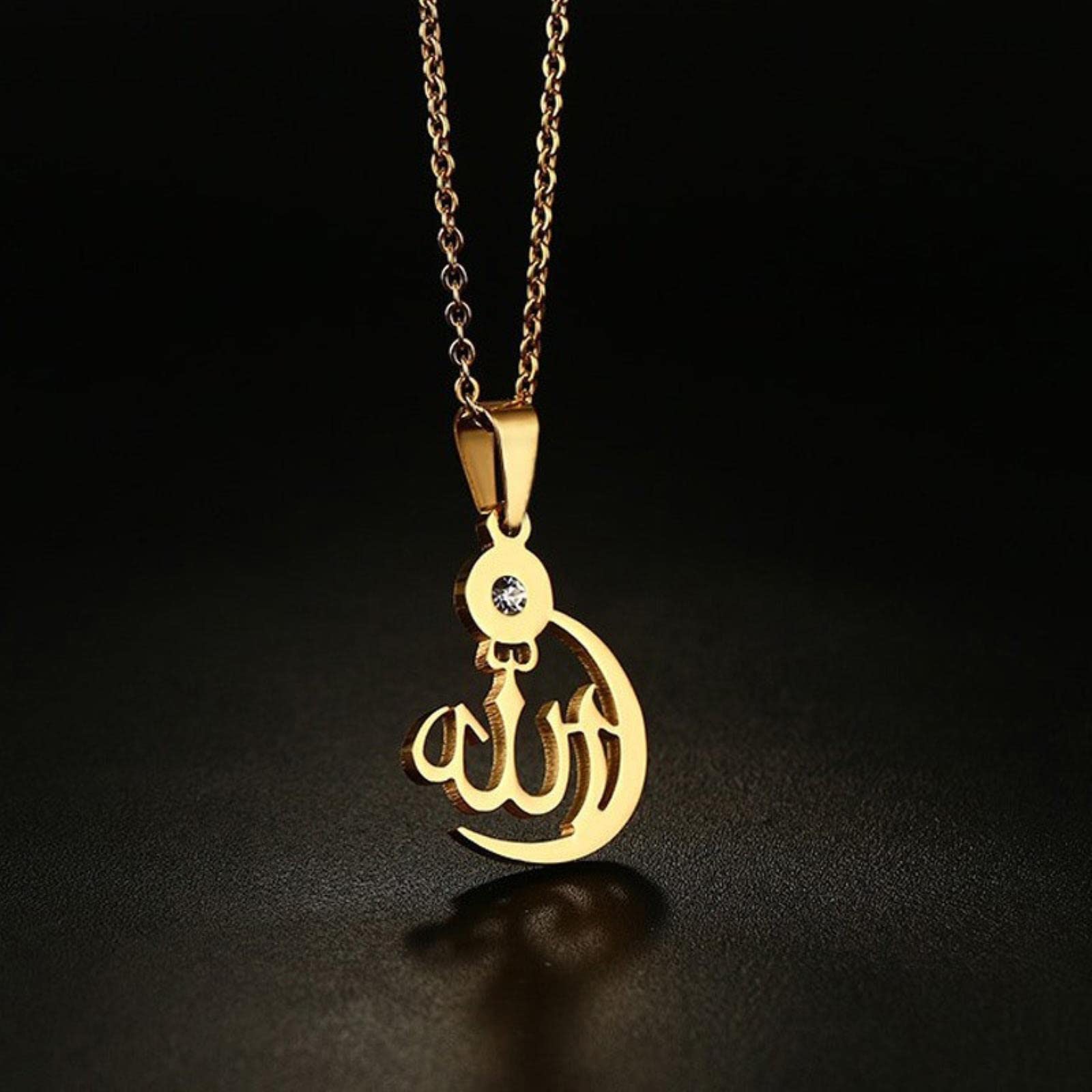 Collana Islamica Unisex In Acciaio Inox - Gioiello Religioso Con Catena, Regalo Significativo - 2