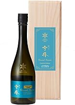 Kosuno Yukitsubaki Grand-Cuvee Limited Edition Junmai Daiginjo Original Sake/In Cedar Box (720ml / ISC International Sake Challenge 2024 Gold Award / 17 degrees) Directly Drawn Slightly Sparkling
