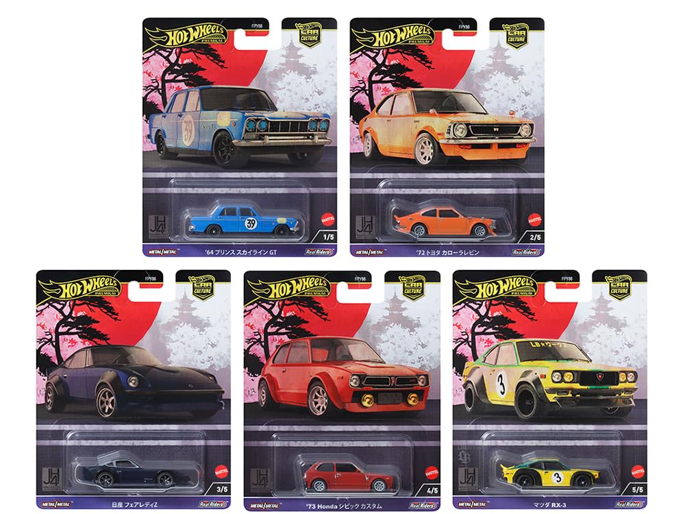 Japan Historics 4