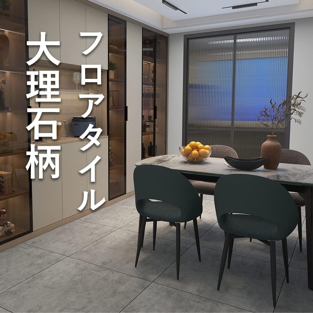 Amazon | 大理石 フロアタイル 床 304.8*304.8mm 厚手1.5mm リメイク 