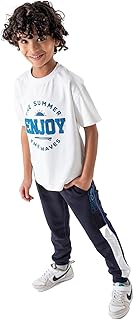 بيجامة انجوي للاولاد الصغار من نينوس