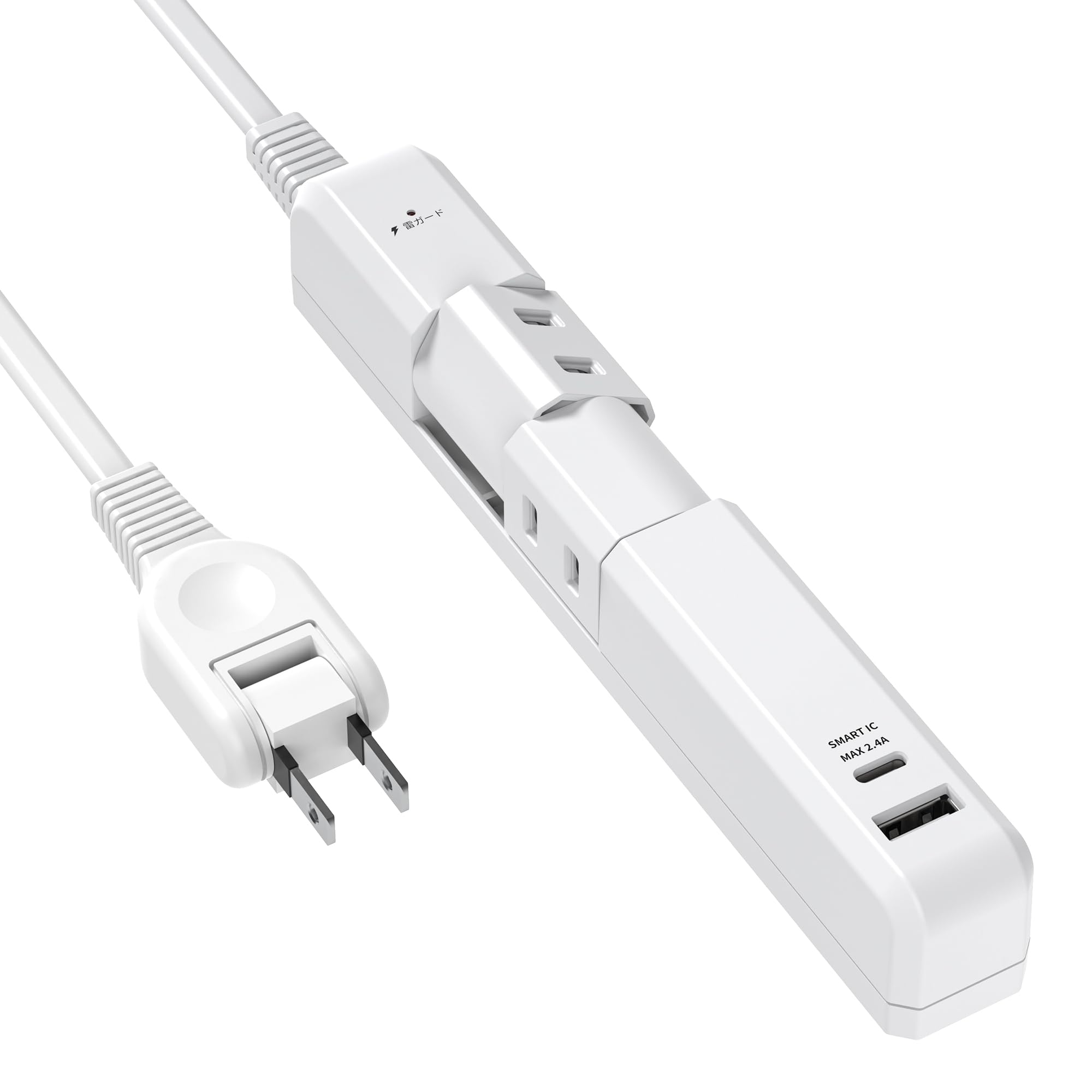 Amazon.co.jp: エムサイン Mscien 延長コード 1m 電源タップ