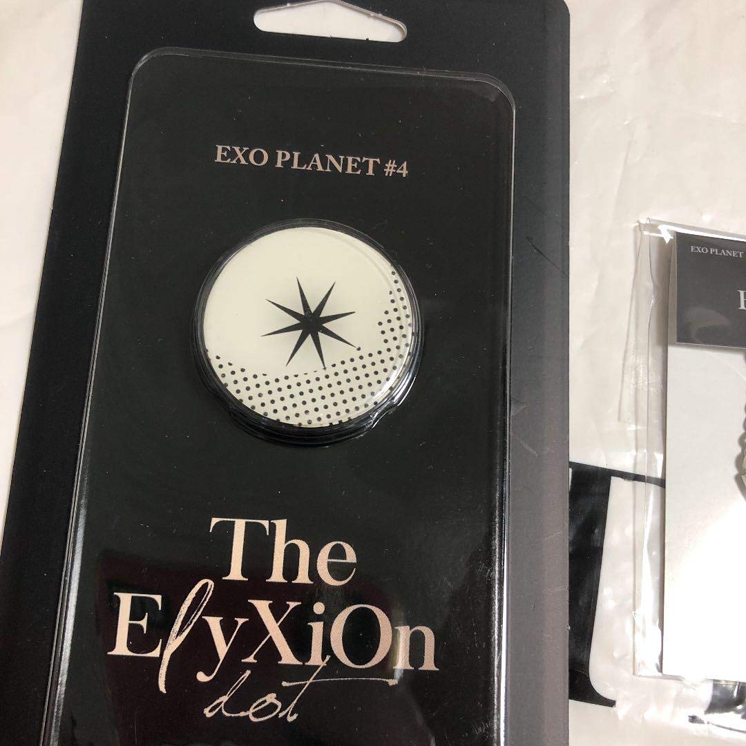 EXO The ElyXiOn dot ベッキョン セット SUM 公式品