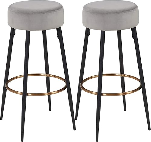Duhome - Juego de 2 taburetes de bar redondos modernos de terciopelo, altura de 30 pulgadas, silla de comedor redonda para desayuno de cocina,