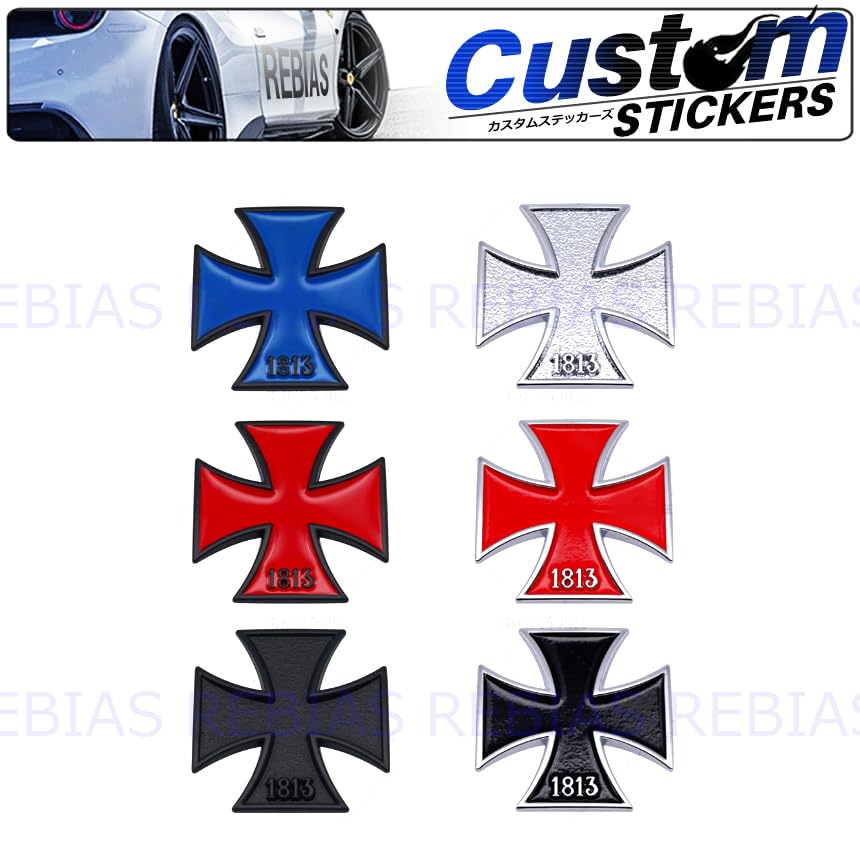 Amazon.co.jp: 十字架 アイアンクロス エンブレム 鉄十字 メタル