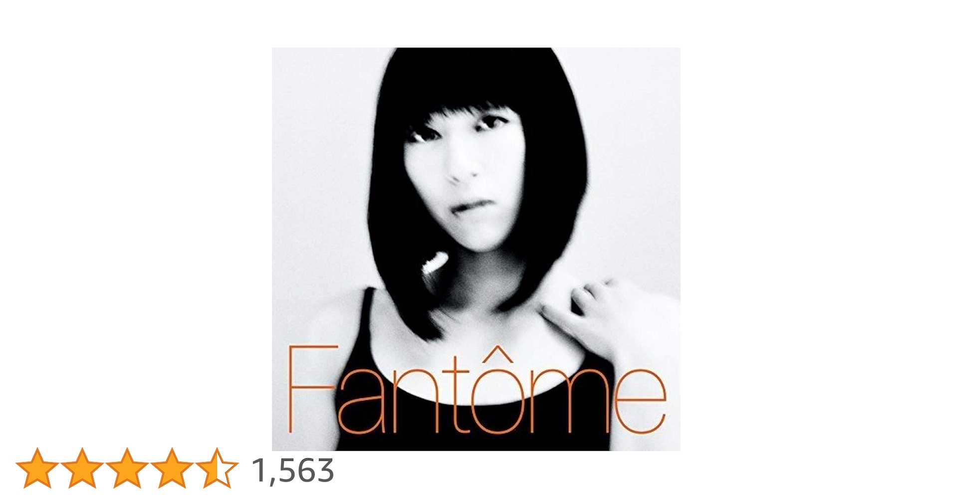 宇多田ヒカル レコード 2セット fantome sciencefiction 宇多田ヒカル レコード 2セット fantome sciencefiction