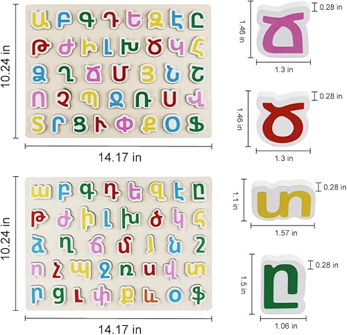 Miniatura 4 de Tablero del alfabeto armenio de madera, juego de rompecabezas Ayp Pen Kim Aybuben para niños pequeños, juguetes educativos armenios para niños a