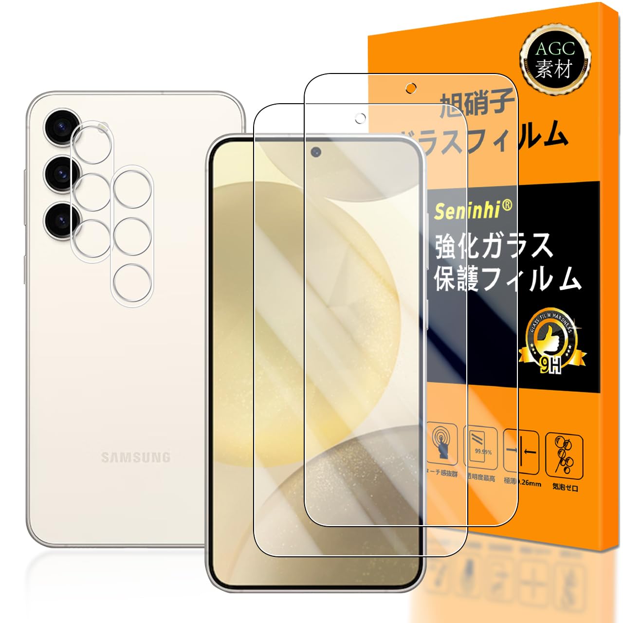 ほぼ新品⭐︎Galaxy S25 256GB 国内版 ガラスフィルムとケース付き Amazon.co.jp: Hensinple Galaxy S25 ケース 【MagSafe対応・ガラス