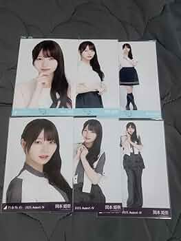 【専用】乃木坂 全国ツアー 香川 生写真7パック 専用】乃木坂 全国ツアー 香川 生写真7パック 乃木坂46 OFFICIAL