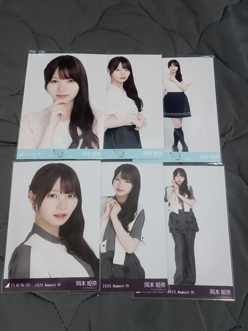 乃木坂 生写真 ゆかた 全国ツアー 乃木坂46 OFFICIAL WEB SHOP | 乃木坂46 グッズ通販サイト