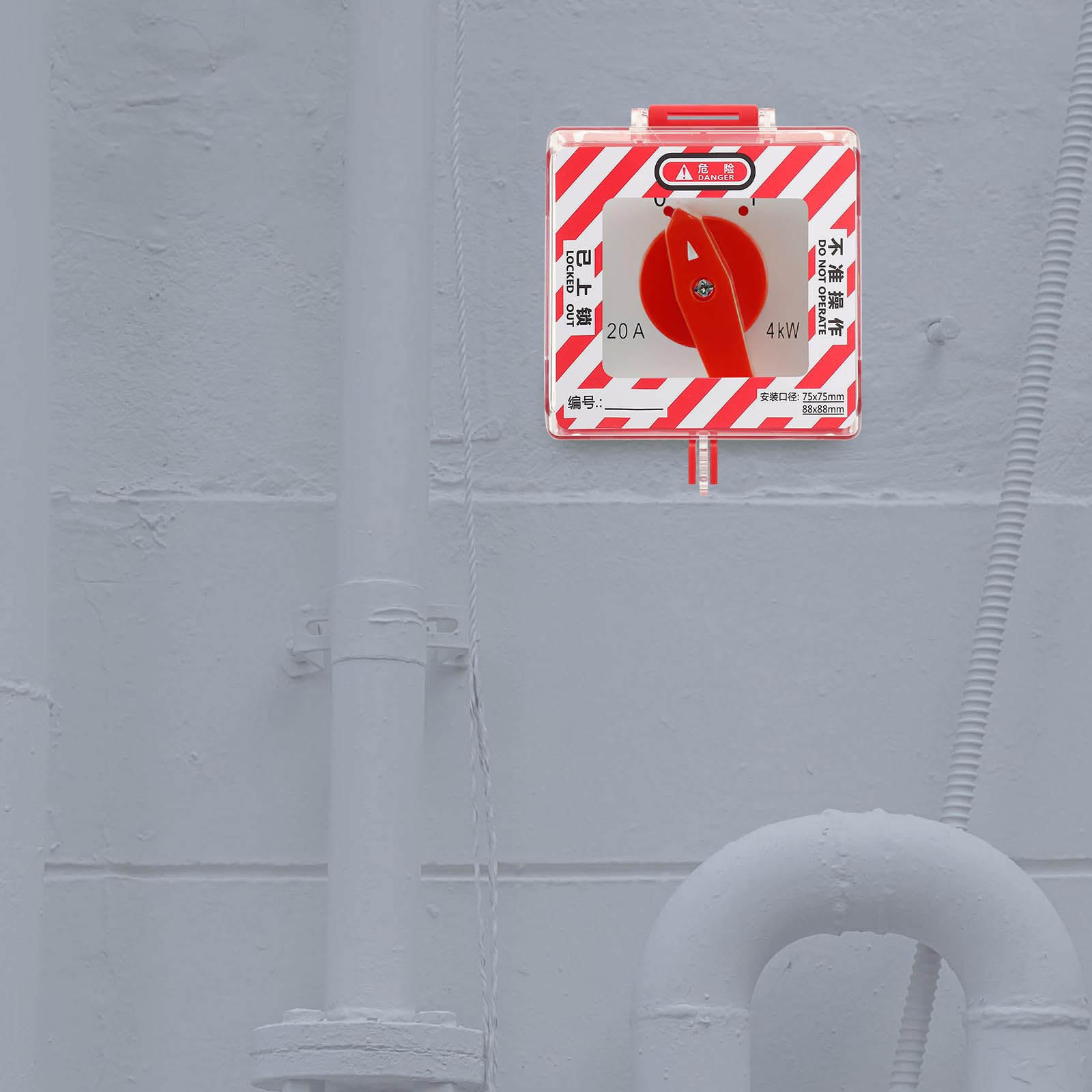 Zerodeko 1 ensemble de couvercles de bouton d'arrêt d'urgence - Couvercle de protection verrouillable pour interrupteur électrique mural - Protection de bouton-poussoir de sortie pour