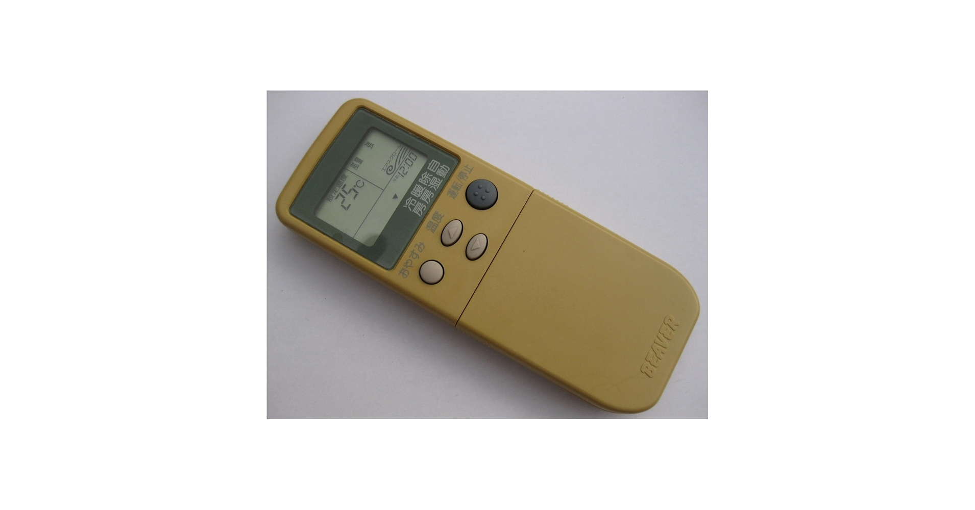 ビーバー エアコンリモコン RKN502A200 rdzdsi3 Amazon.co.jp: ビーバー エアコンリモコン RKN502A200 : ホーム
