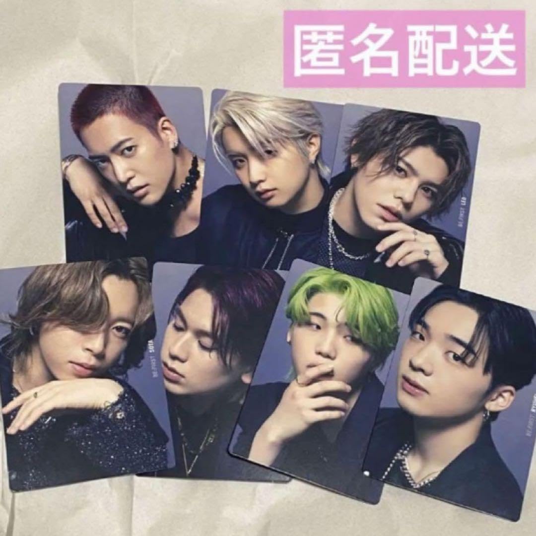 Amazon.co.jp: BE FIRST Mainstream トレカC コンプリート befirst