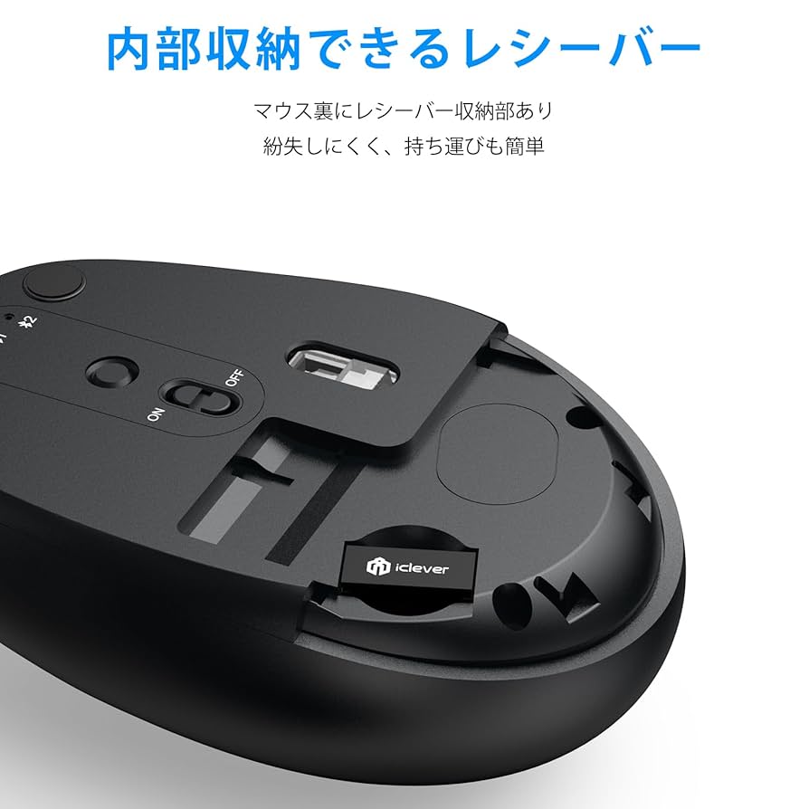 iclever ワイヤレスマウス ブラック Amazon | iClever ワイヤレスマウス 無線マウス bluetooth