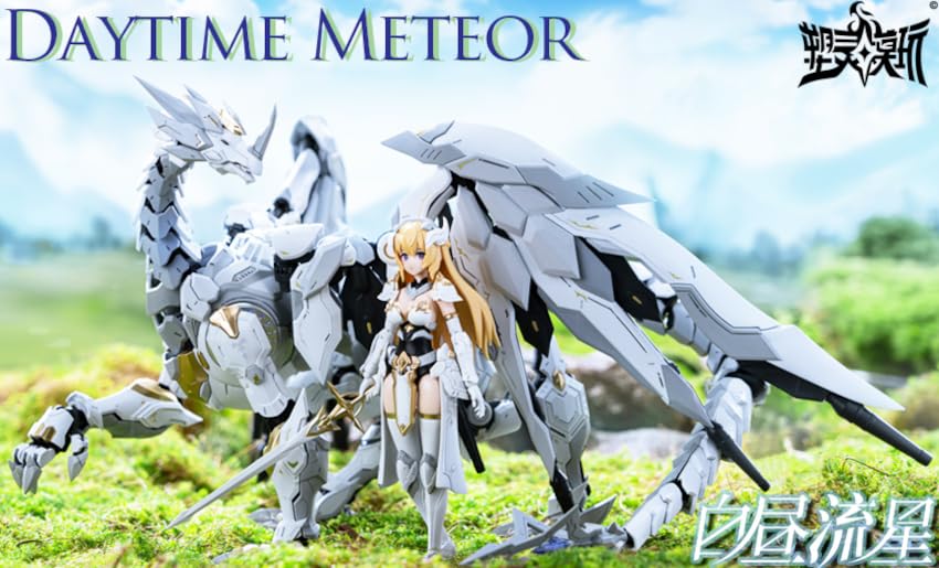 Amazon | 童友社 Soulingtoys 白昼流星 Daytime Meteor 全高約145mm