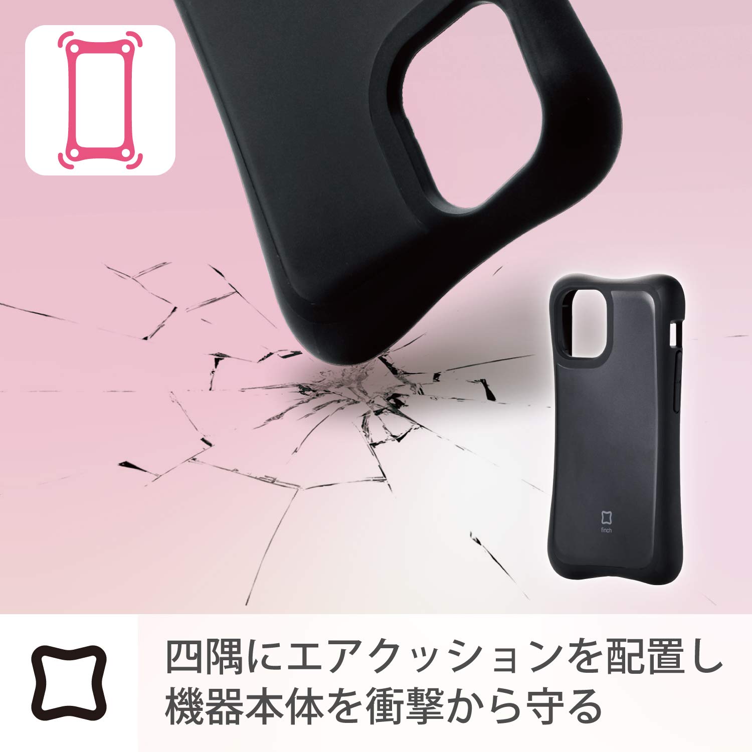 Amazon.co.jp: エレコム iPhone 12 mini ケース ハイブリッド Finch