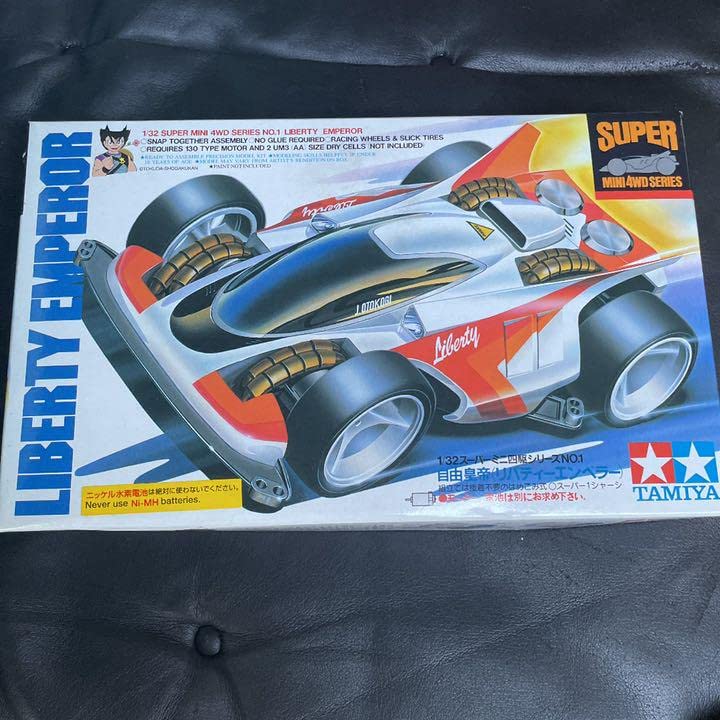 タミヤ リバティーエンペラー 自由皇帝 スーパーミニ四駆2台セット e817d7b19a954e1bca7e304b3a85f2