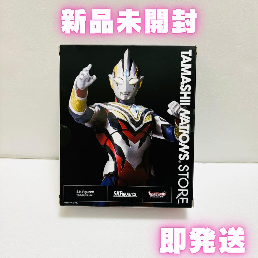 Amazon.co.jp: トリガートゥルース ウルト ラマントリガー : おもちゃ