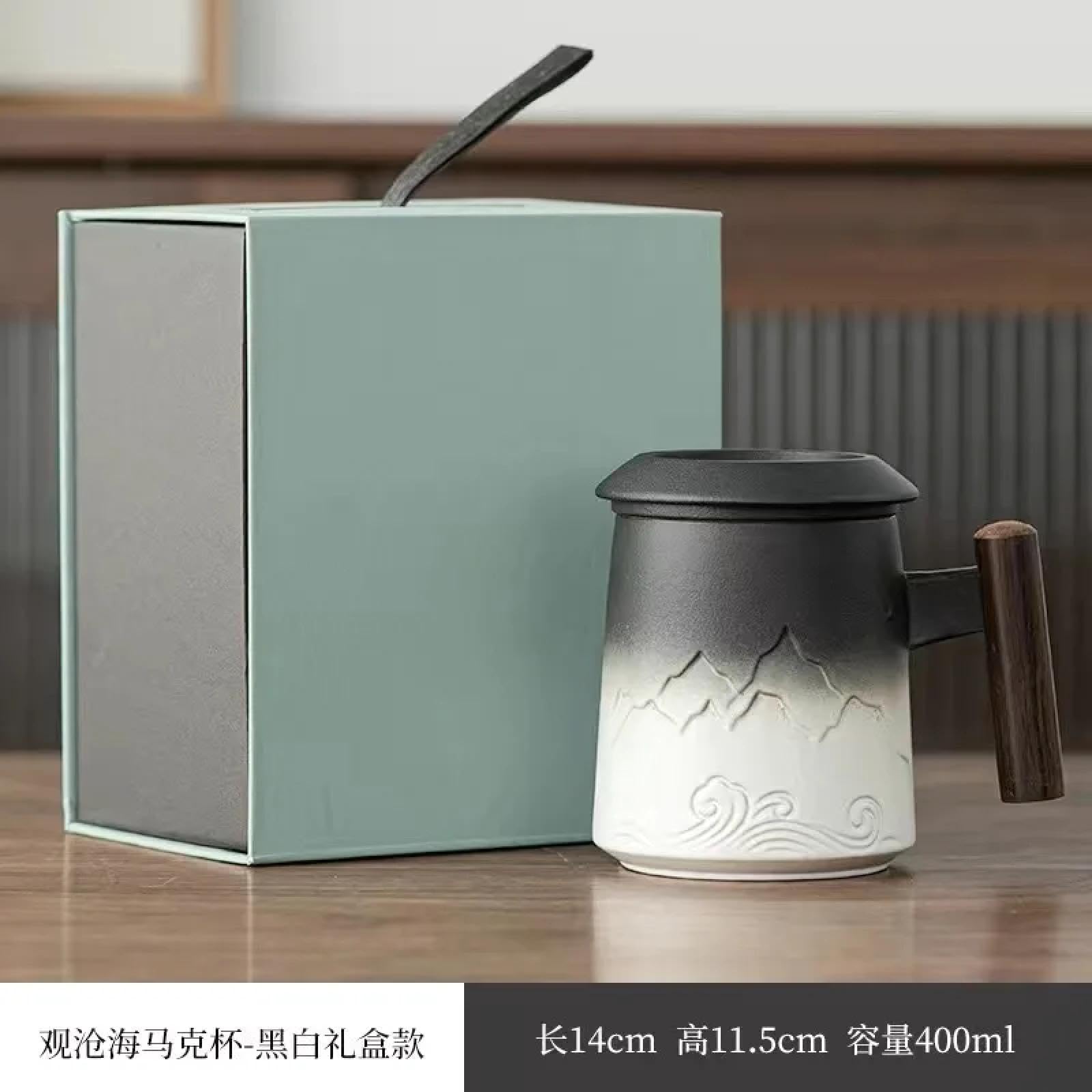 Bicchieri da tè e caffè vintage in ceramica, 400 ml, con coperchio e colino, perfetti per la colazione, bicchieri eleganti per gli amanti del tè e gli appassionati di caffè