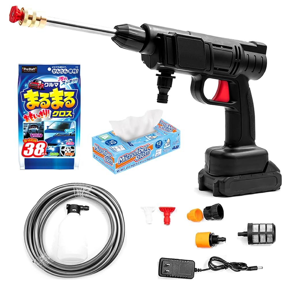 Amazon | デジタルランド 充電式高圧洗浄機 DL-YU276 ＆ クロス2種 [3