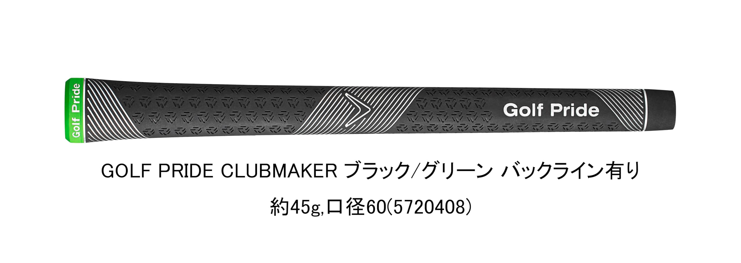 新品　キャロウェイ エリートミニドライバー　11.5° ベンタスグリーン 50S Callaway 日本正規品 キャロウェイ ELYTE MINI(エリート ミニ