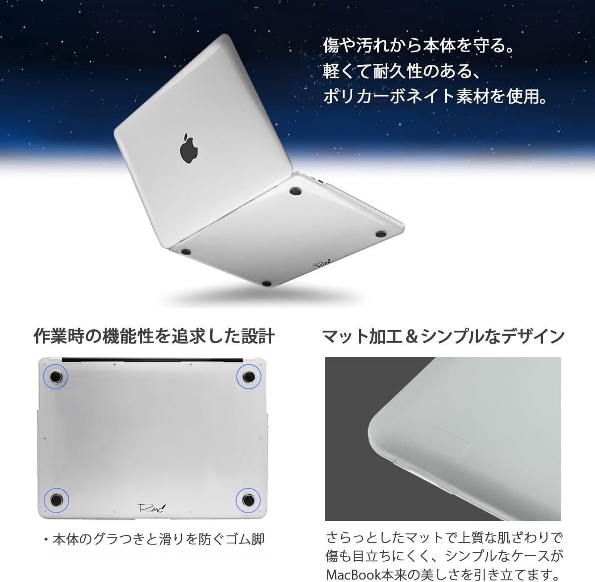 Amazon.co.jp: MS factory MacBook Neo ケース 13インチ 用 カバー