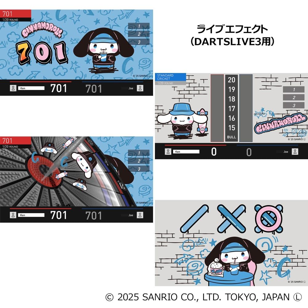 Amazon.co.jp: Sanrio characters ダーツセット with DARTSLIVE