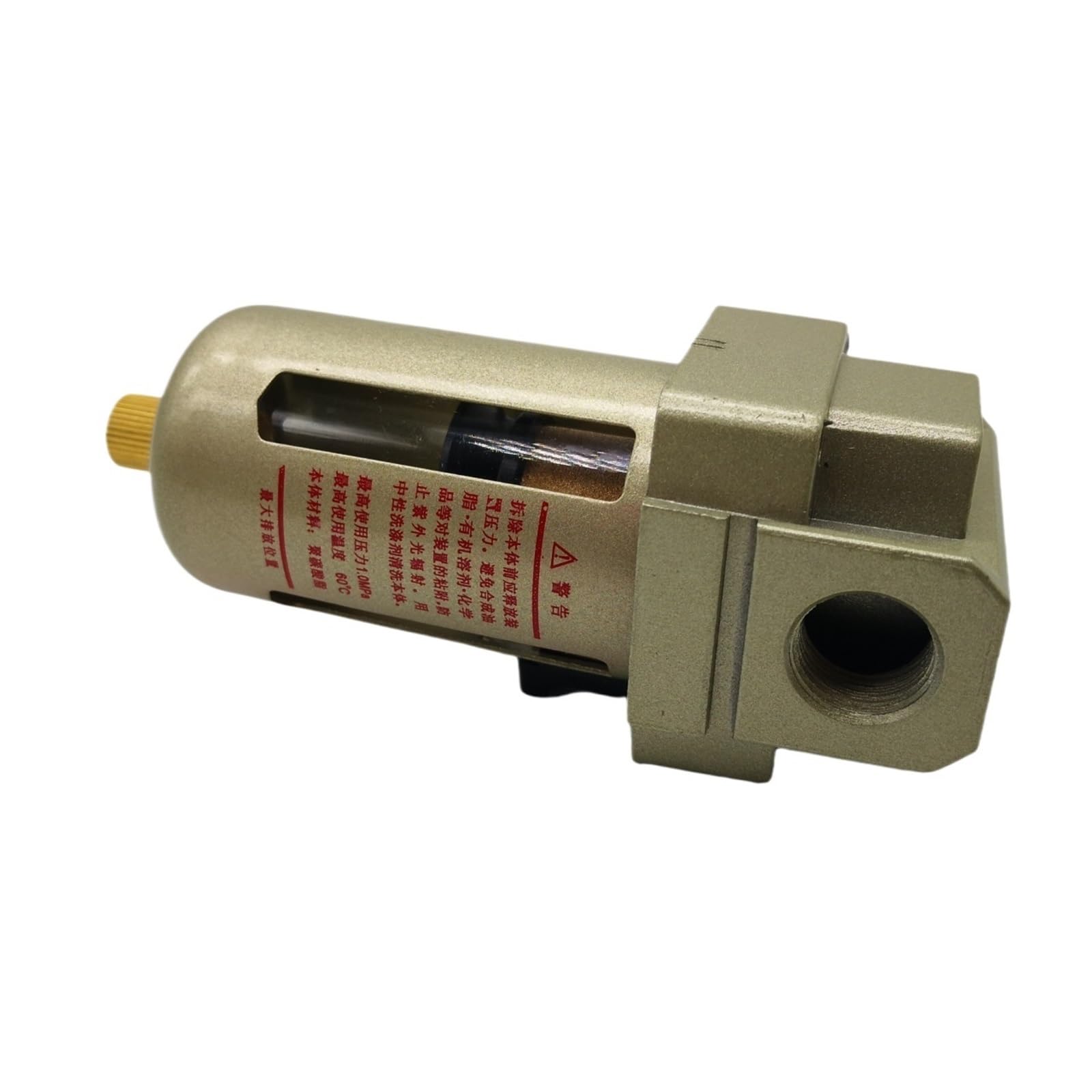 Séparateur d'huile et d'eau AF4000-04 G1/2 pour purifier l'air comprimé et bloquer l'humidité