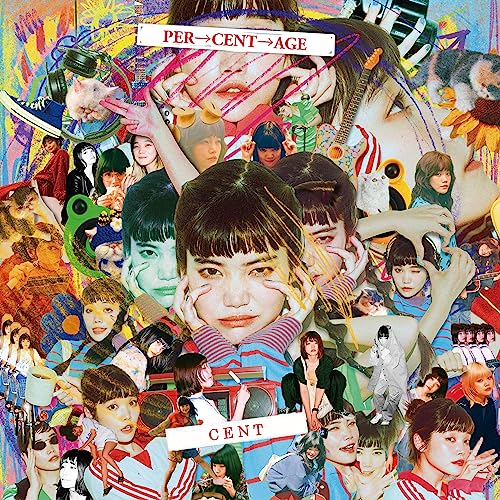 Amazon Music Unlimited CENT 『PER→CENT→AGE』