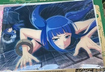 古戸ヱリカ A4デスクマット C81 うみねこのなく頃に Amazon.co.jp: うみねこのなく頃に WEBくじ 古戸ヱリカ シート