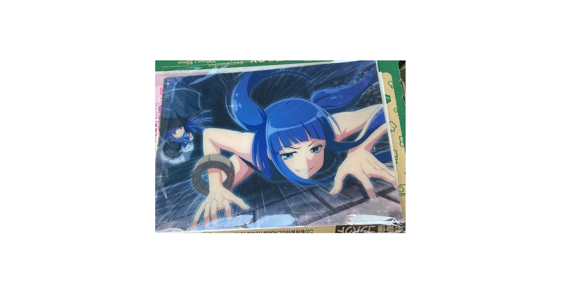 Amazon.co.jp: うみねこのなく頃に WEBくじ 古戸ヱリカ シート : おもちゃ