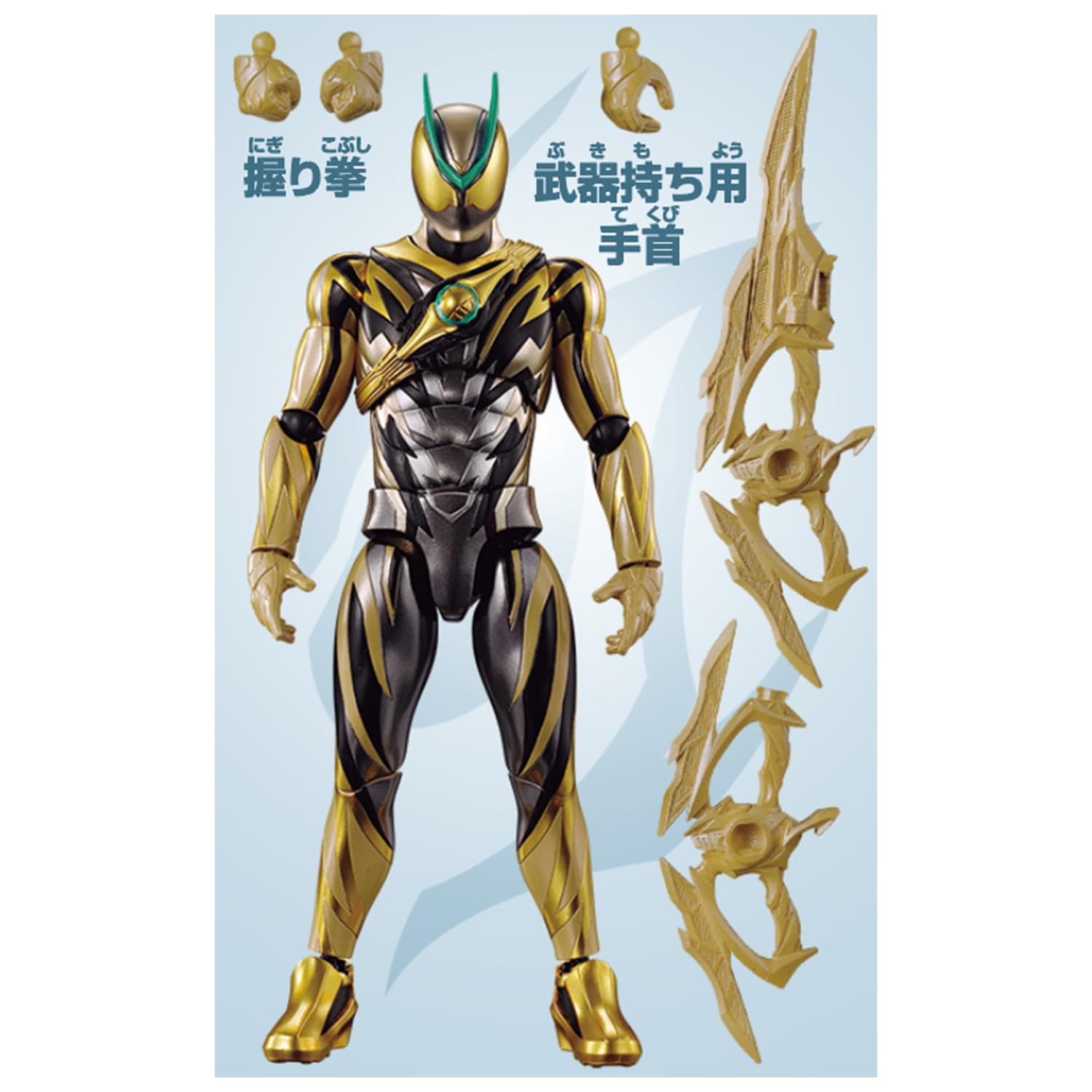 Amazon.co.jp: [バンダイ(BANDAI)] 仮面ライダーアクションフィギュア