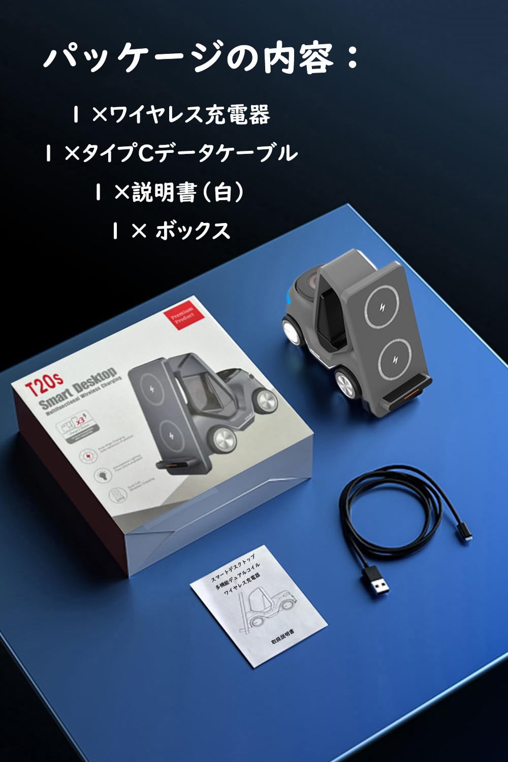 Amazon.co.jp: ワイヤレス充電器 3in1急速充電15W/10W/7.5W 同時充電