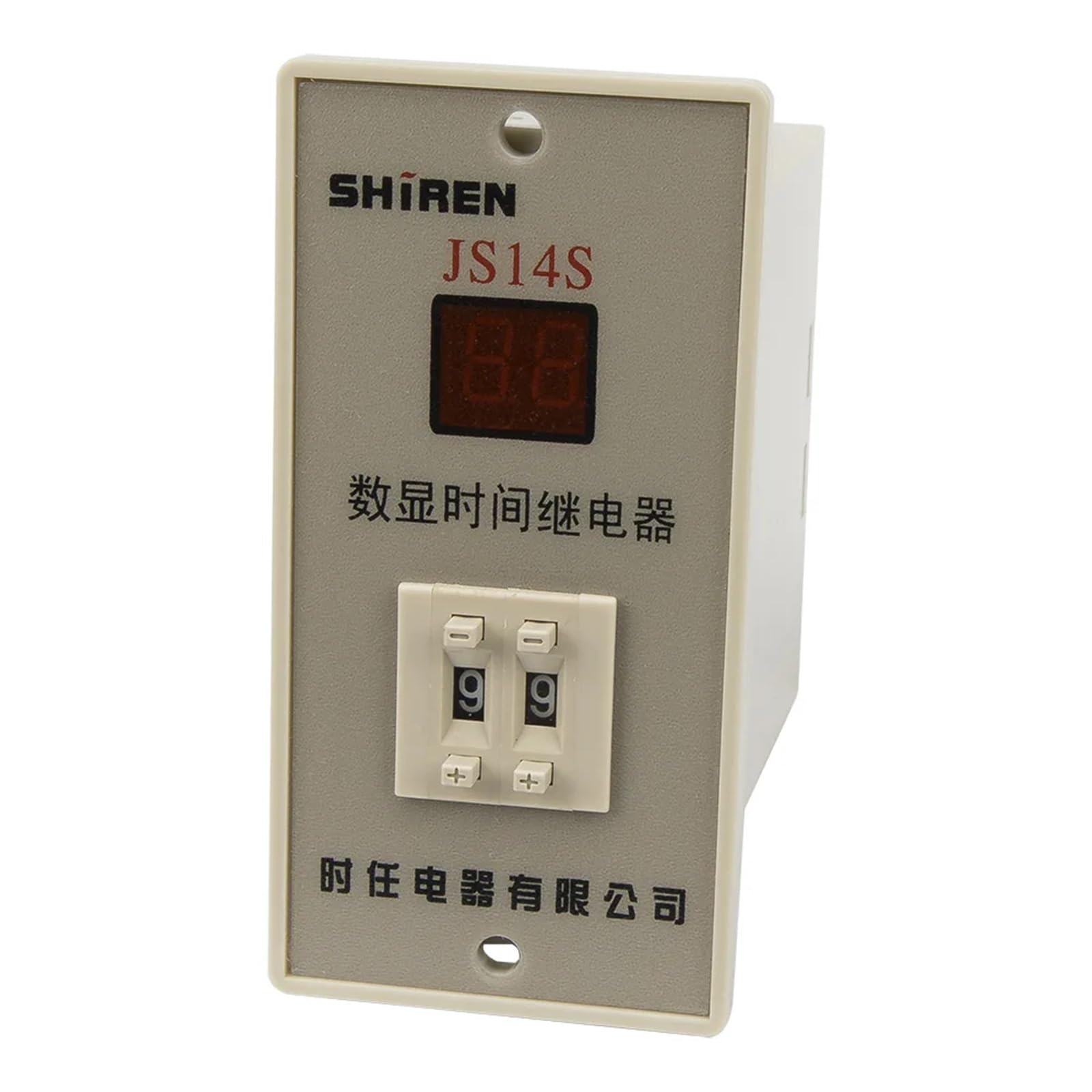 GVBAEPIEO JS14S-2 AC 380V on-delay DPDT time Relay JS14S Series 380VAC delay Timer 9.9s 99s 99min 0.1s-99h(9.9s)
