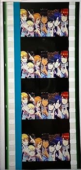 うたの☆プリンスさまっ♪ スタツア コマフィルム⑯ Amazon.co.jp: うたプリ スタツア コマフィルム ST☆RISH : おもちゃ